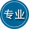 高陵区专业道路救援