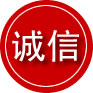 高陵区诚信救援服务