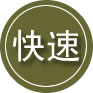 高陵区24小时道路救援