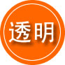 高陵区救援费用合理